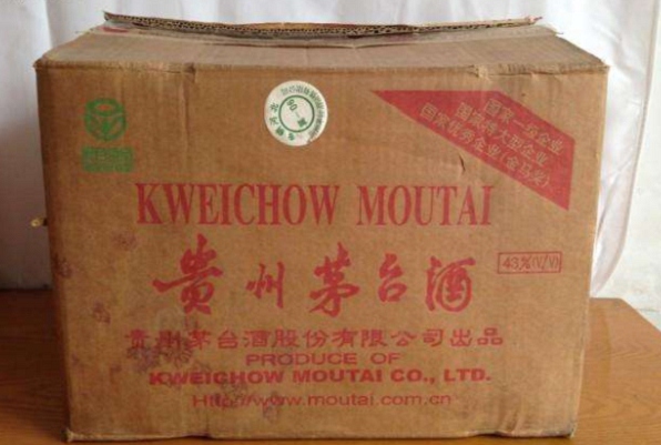 双流那个地方可以上门回收烟酒礼品虫草！！急找！！急找 ！！ 