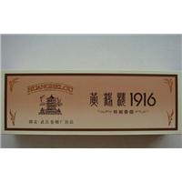 武侯区烟酒回收 ； 