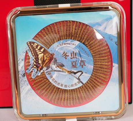 龙泉驿龙泉驿烟酒回收_老酒_虫草_茅台酒_龙泉驿酒类文化收藏中心 