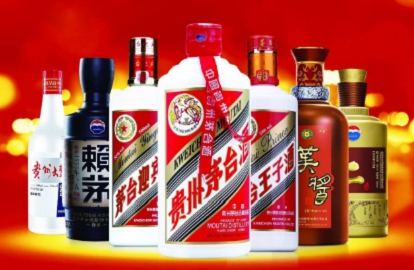 大邑县大邑县烟酒回收_老酒_虫草_茅台酒_大邑县酒类文化收藏中心 