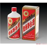 双流烟酒回收 双流回收烟酒 