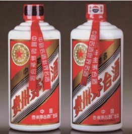 荥经县荥经县烟酒回收_老酒_虫草_茅台酒_荥经县酒类文化收藏中心 