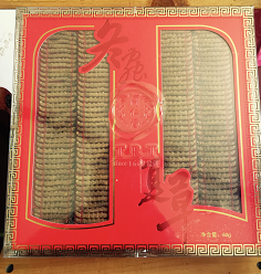 龙泉驿区礼品烟酒回收中心 