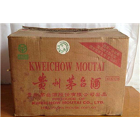 双流那个地方可以上门回收烟酒礼品虫草！！急找！！急找 ！！ 
