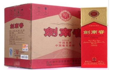 航空路航空路烟酒回收_老酒_虫草_茅台酒_航空路酒类文化收藏中心 