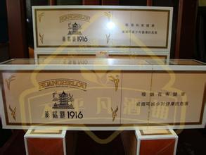 崇州烟酒回收 