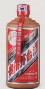 双流烟酒回收_双流回收烟酒_成都酒类文化收藏中心 
