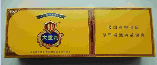 成都大重九回收；成都回收大重九 