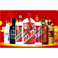 大邑县大邑县烟酒回收_老酒_虫草_茅台酒_大邑县酒类文化收藏中心 
