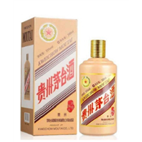 中和世纪城中和世纪城烟酒回收_老酒_虫草_茅台酒_中和世纪城酒类文化收藏中心 