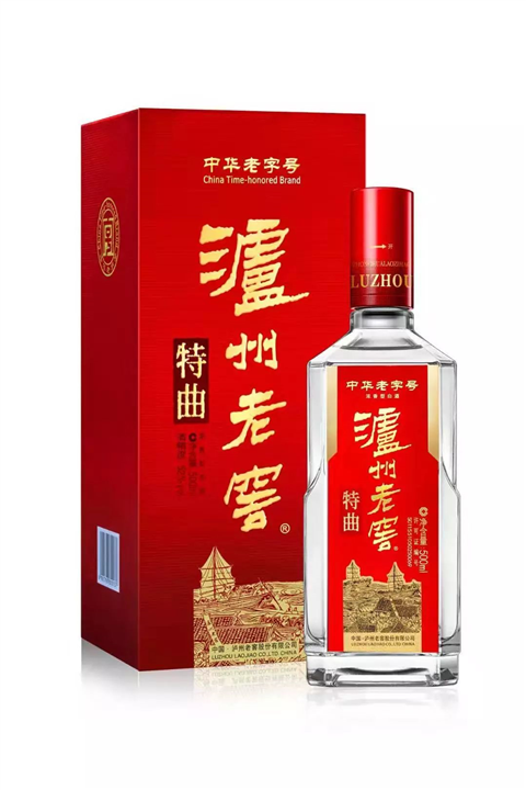 成都回收烟酒