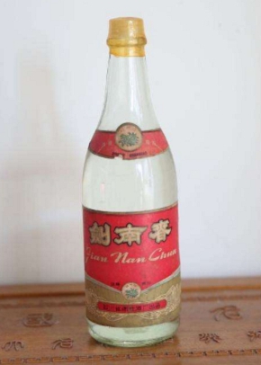 遂宁市烟酒回收_老酒_虫草_茅台酒_遂宁市酒类文化收藏中心 