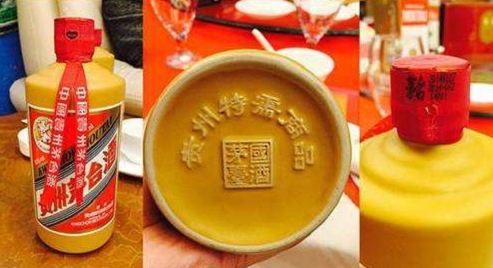 芦山县烟酒回收_老酒_虫草_茅台酒_芦山县酒类文化收藏中心 