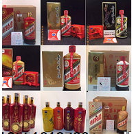 求购礼品；**--老酒-虫草-金堂县高价上门回收烟酒 