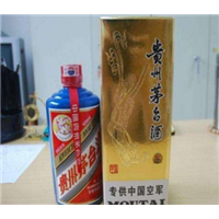 青羊区烟酒回收 青羊区回收烟酒 老酒年份酒收藏公司 