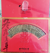 龙泉驿回收烟酒虫草，龙泉如何鉴别陈年老酒 
