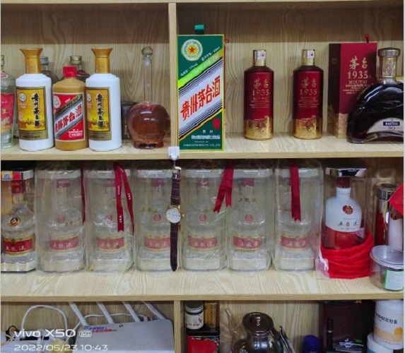 乌鲁木齐回收白酒