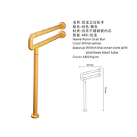 随州无障碍扶手