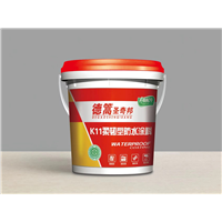 江西柔性防水涂料.德篙圣奇邦K11柔性防水涂料