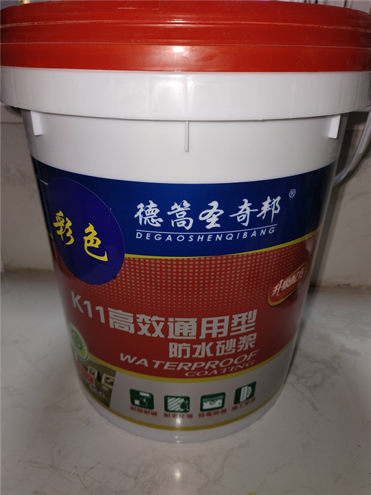 江西防水砂浆生产厂家.德篙圣奇邦通用防水砂浆