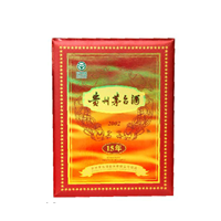 简阳烟酒回收 