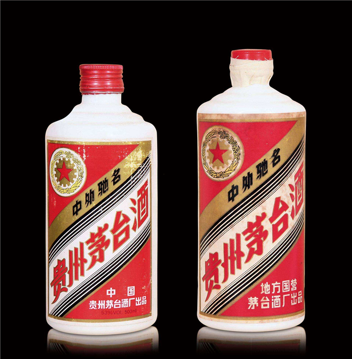 成都回收老酒电话 