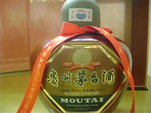 华阳回收茅台酒可以上门 