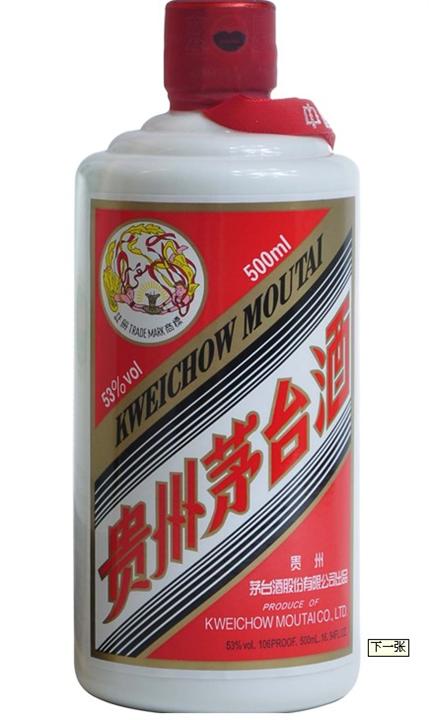 双流烟酒回收 