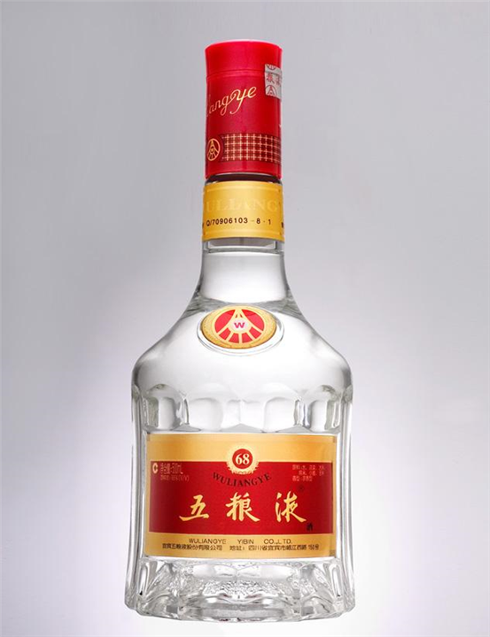 成都五粮液回收电话 