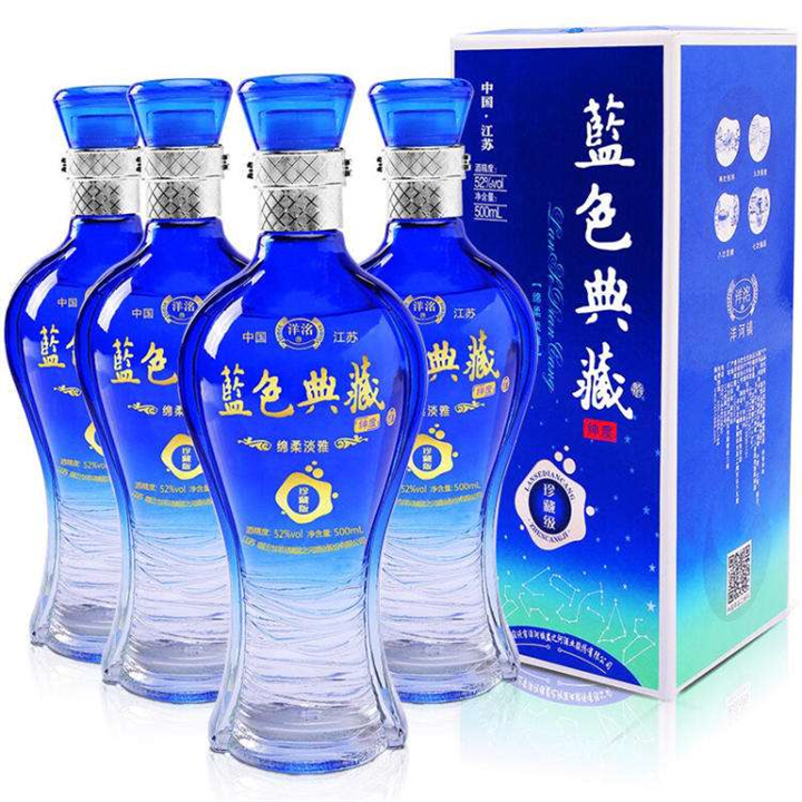 成都回收烟酒电话 