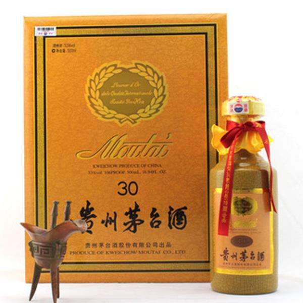 成都茅台回收电话 