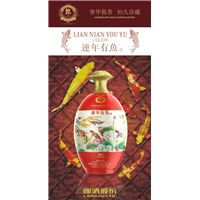 绵阳烟酒回收 