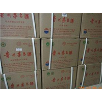 成都回收烟酒