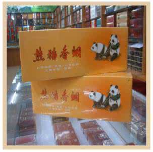 成都市回收中华** 