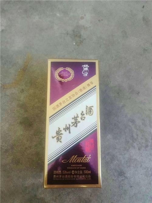 菏泽飞天茅台酒整件回收价格
