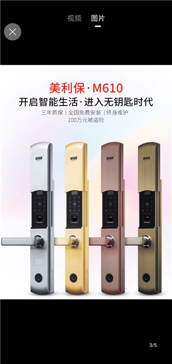 肇庆汽车开锁**备案开锁