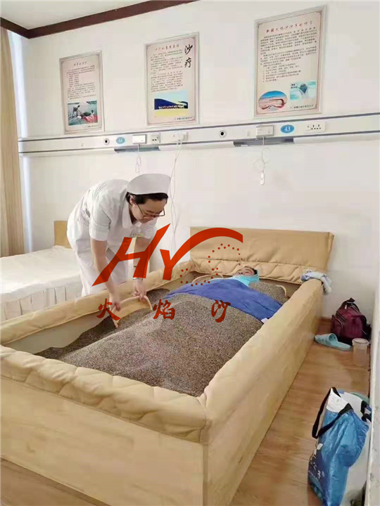 新疆沙疗养生 