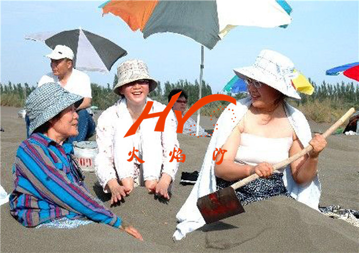新疆沙疗床远红外线带来的作用 