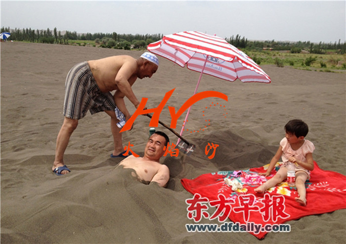 新疆沙疗床厂家 