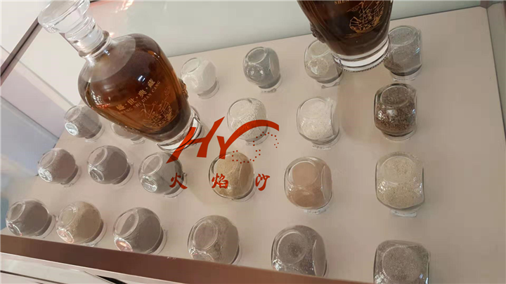 新疆室内沙疗 