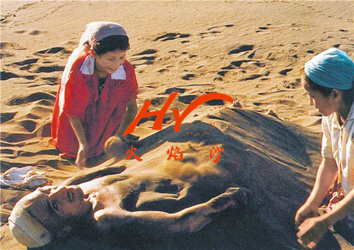 夏天做沙疗祛湿的好处 