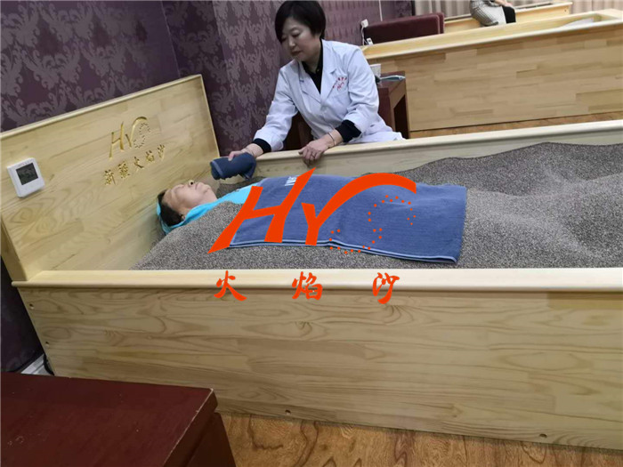 新疆火焰沙沙疗长白山加盟店 