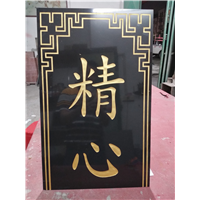 东莞石材刻字
