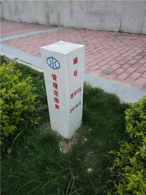 东莞界桩