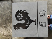 东莞石材刻字
