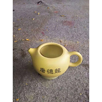 东莞石材刻字