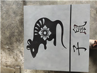 东莞石材刻字