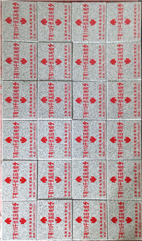 东莞石材刻字