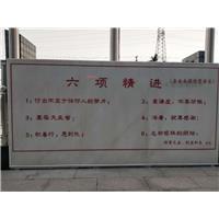 东莞文化石刻字