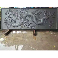 东莞浮雕